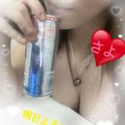 ヒメ日記 2026/01/15 16:07 投稿 さよ 小田原人妻城