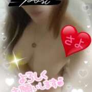 ヒメ日記 2026/01/24 09:49 投稿 さよ 小田原人妻城