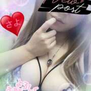 ヒメ日記 2026/02/02 09:36 投稿 さよ 小田原人妻城