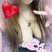 ヒメ日記 2026/02/11 14:41 投稿 さよ 小田原人妻城