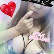 さよ 本日も出陣してます🤗🏯 小田原人妻城