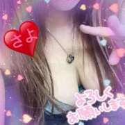 ヒメ日記 2026/03/29 09:41 投稿 さよ 小田原人妻城