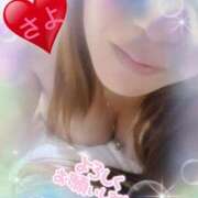 ヒメ日記 2026/04/04 09:33 投稿 さよ 小田原人妻城