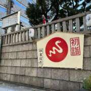 ヒメ日記 2025/01/01 01:30 投稿 のん ぷるるん小町梅田店