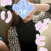 ヒメ日記 2025/04/01 15:30 投稿 のん ぷるるん小町梅田店