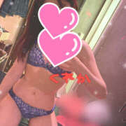 くれか くれか明日♪ 世界のあんぷり亭 新宿総本店