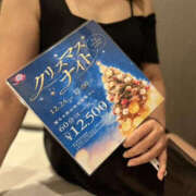 ヒメ日記 2024/12/15 10:36 投稿 森口ゆう TSUBAKI（水戸）