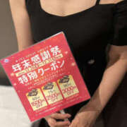 ヒメ日記 2024/12/15 16:18 投稿 森口ゆう TSUBAKI（水戸）