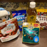 ヒメ日記 2024/12/15 18:58 投稿 森口ゆう TSUBAKI（水戸）