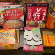 ヒメ日記 2025/04/13 23:35 投稿 森口ゆう TSUBAKI（水戸）