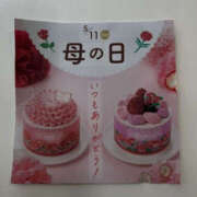 ヒメ日記 2025/05/11 13:05 投稿 森口ゆう TSUBAKI（水戸）