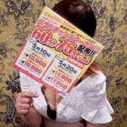 ヒメ日記 2025/05/16 15:20 投稿 森口ゆう TSUBAKI（水戸）