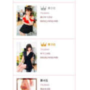 ヒメ日記 2025/06/11 19:26 投稿 森口ゆう TSUBAKI（水戸）