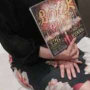 ヒメ日記 2025/07/16 15:48 投稿 森口ゆう TSUBAKI（水戸）