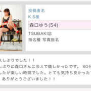 ヒメ日記 2025/07/20 22:47 投稿 森口ゆう TSUBAKI（水戸）