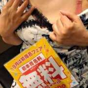 ヒメ日記 2025/09/16 08:01 投稿 森口ゆう TSUBAKI（水戸）