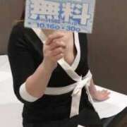 ヒメ日記 2025/10/01 23:55 投稿 森口ゆう TSUBAKI（水戸）