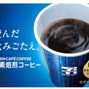 ヒメ日記 2025/10/29 00:19 投稿 森口ゆう TSUBAKI（水戸）