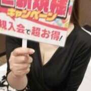 ヒメ日記 2025/11/01 19:18 投稿 森口ゆう TSUBAKI（水戸）