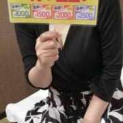 ヒメ日記 2025/11/02 08:05 投稿 森口ゆう TSUBAKI（水戸）