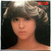 ヒメ日記 2025/11/04 11:29 投稿 森口ゆう TSUBAKI（水戸）