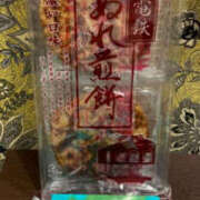 ヒメ日記 2025/11/08 17:33 投稿 森口ゆう TSUBAKI（水戸）