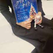 ヒメ日記 2025/12/15 14:43 投稿 森口ゆう TSUBAKI（水戸）