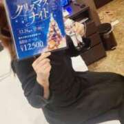 森口ゆう 今日もうちわデーなのです TSUBAKI（水戸）