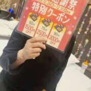 森口ゆう 揉み返しが…… TSUBAKI（水戸）