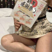 ヒメ日記 2025/12/25 10:37 投稿 森口ゆう TSUBAKI（水戸）