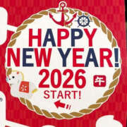 ヒメ日記 2026/01/01 01:57 投稿 森口ゆう TSUBAKI（水戸）