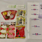 ヒメ日記 2026/01/01 15:50 投稿 森口ゆう TSUBAKI（水戸）