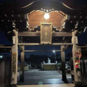 ヒメ日記 2026/01/18 08:57 投稿 森口ゆう TSUBAKI（水戸）