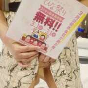 ヒメ日記 2026/03/16 13:46 投稿 森口ゆう TSUBAKI（水戸）