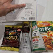 ヒメ日記 2026/03/17 22:39 投稿 森口ゆう TSUBAKI（水戸）