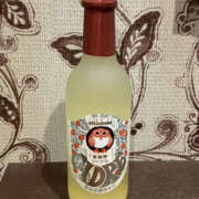 ヒメ日記 2026/04/11 19:30 投稿 森口ゆう TSUBAKI（水戸）