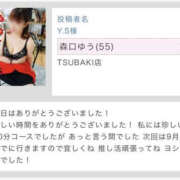 ヒメ日記 2026/07/06 21:21 投稿 森口ゆう TSUBAKI（水戸）