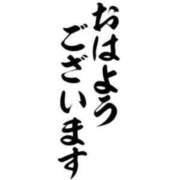 ヒメ日記 2024/08/13 12:57 投稿 すずね RITZ～リッツ～（池袋）