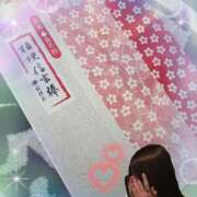 ヒメ日記 2025/05/18 07:54 投稿 なな 日本人専門店 バナナクラブ