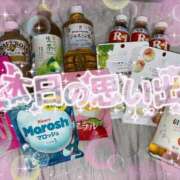 ヒメ日記 2026/07/22 19:42 投稿 なな 日本人専門店 バナナクラブ