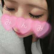 ヒメ日記 2024/12/09 19:13 投稿 みんみ ぽっちゃり巨乳素人専門横浜関内伊勢佐木町ちゃんこ