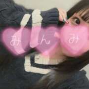 ヒメ日記 2024/12/11 19:03 投稿 みんみ ぽっちゃり巨乳素人専門横浜関内伊勢佐木町ちゃんこ