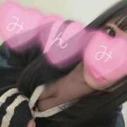 ヒメ日記 2024/12/11 22:03 投稿 みんみ ぽっちゃり巨乳素人専門横浜関内伊勢佐木町ちゃんこ