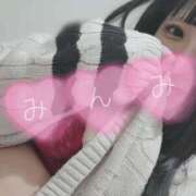 ヒメ日記 2024/12/16 22:13 投稿 みんみ ぽっちゃり巨乳素人専門横浜関内伊勢佐木町ちゃんこ