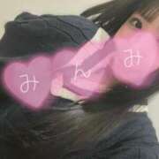 ヒメ日記 2025/01/08 19:03 投稿 みんみ ぽっちゃり巨乳素人専門横浜関内伊勢佐木町ちゃんこ