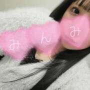 ヒメ日記 2025/01/10 18:53 投稿 みんみ ぽっちゃり巨乳素人専門横浜関内伊勢佐木町ちゃんこ