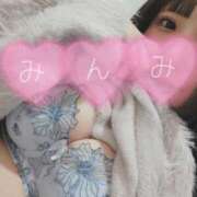 ヒメ日記 2025/01/15 22:13 投稿 みんみ ぽっちゃり巨乳素人専門横浜関内伊勢佐木町ちゃんこ