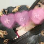 ヒメ日記 2025/01/20 22:03 投稿 みんみ ぽっちゃり巨乳素人専門横浜関内伊勢佐木町ちゃんこ