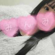 ヒメ日記 2025/01/31 19:01 投稿 みんみ ぽっちゃり巨乳素人専門横浜関内伊勢佐木町ちゃんこ