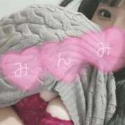 ヒメ日記 2025/02/04 21:07 投稿 みんみ ぽっちゃり巨乳素人専門横浜関内伊勢佐木町ちゃんこ